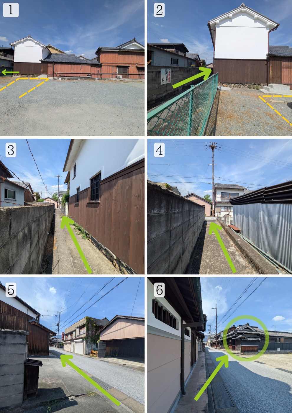 駐車場からしょうはくまでの順路