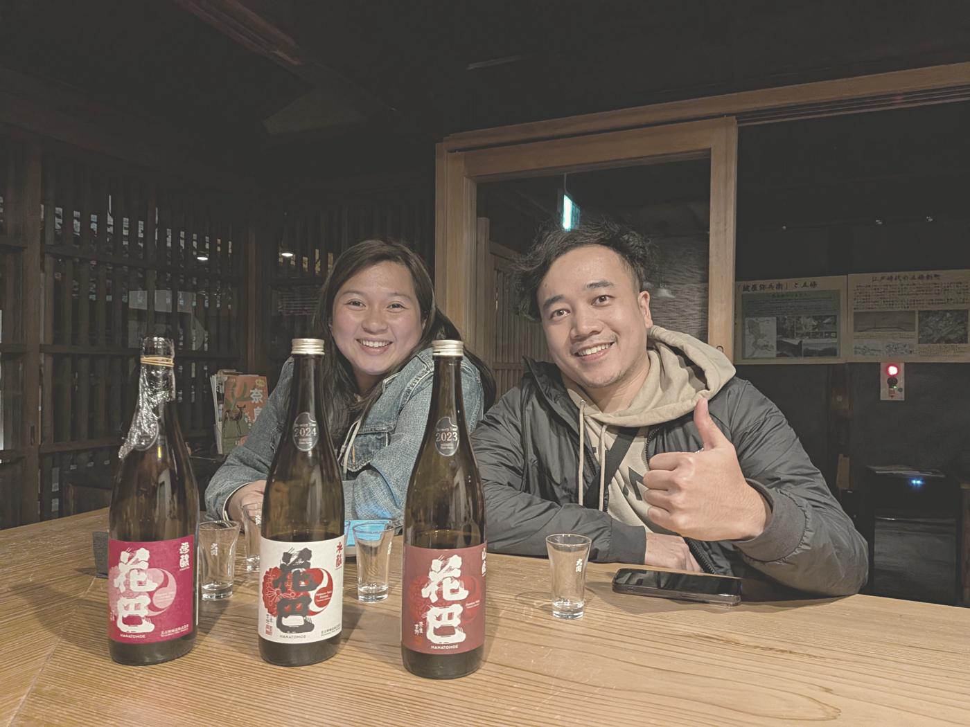 3種飲み比べ